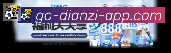 登录器